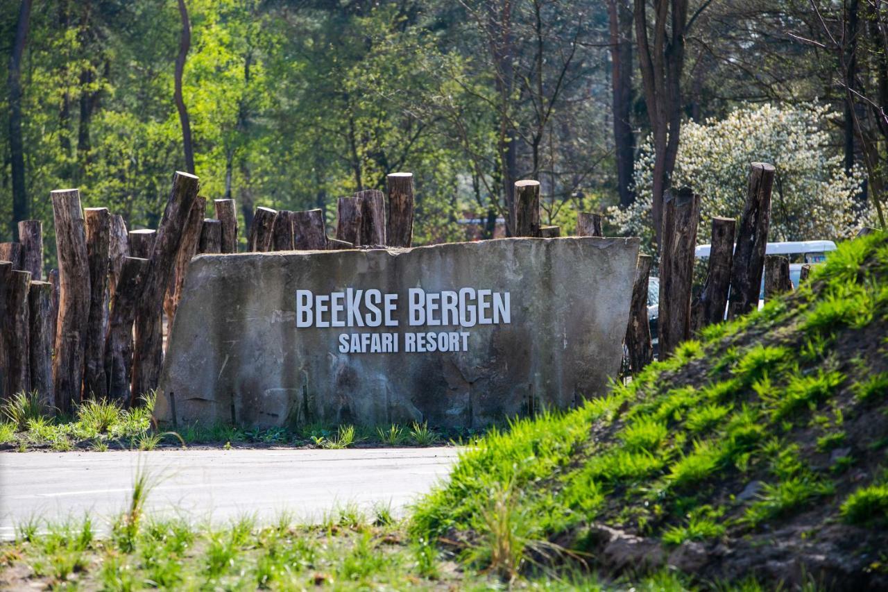 Safari Resort Beekse Bergen Hilvarenbeek Exterior foto